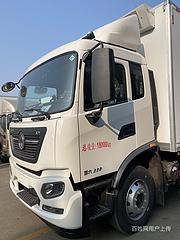 国六9米6单桥冷藏车 冷鲜冷链运输车 落地价格多少钱