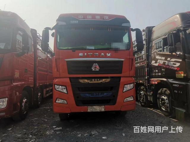 出售重汽汕德卡9.6米 高栏480马力 国5的图片