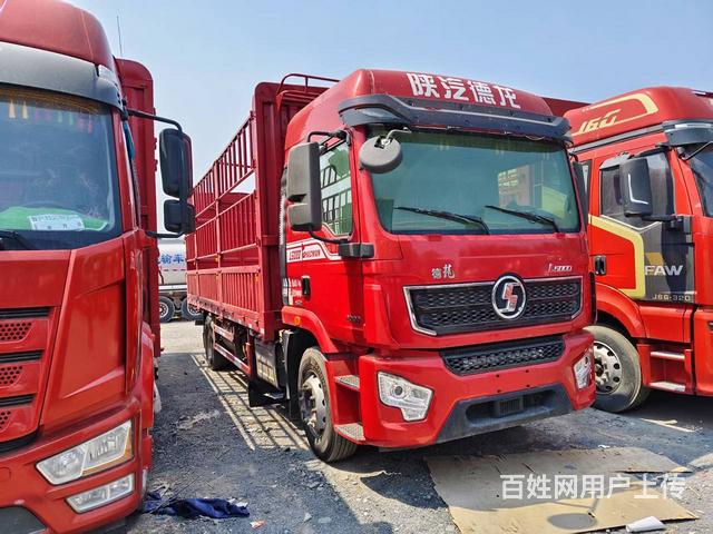 出售二手陕汽德龙L5000 6.8米高栏栏板 国6的图片