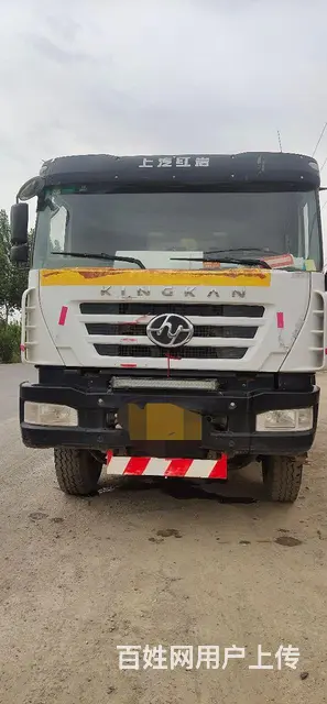 红岩 自卸车 国5的图片
