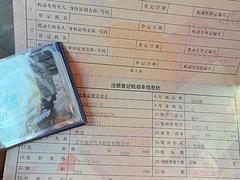 福田 其他 高栏/栏板 国5