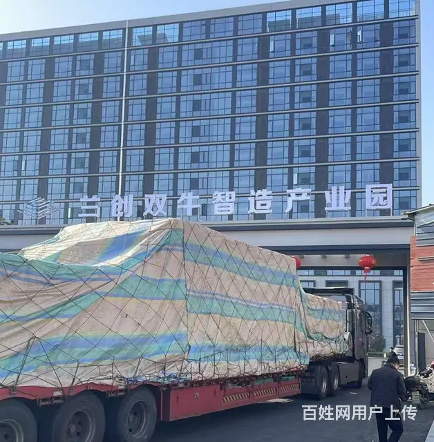 公寓出租的图片
