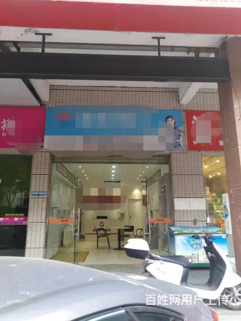 转让伍家岗宝塔河虹桥国际临街门面的图片