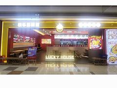 市中心大润发商场1楼知名快餐直营转加盟