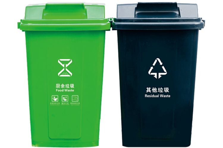 30L双扣垃圾桶