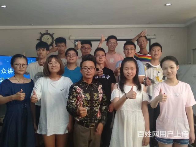 口才演讲训练班-克服讲话紧张-提升口才能力的图片