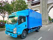 庆铃 厢式货车 国5