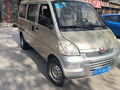 出售八成新五菱荣光面包车。