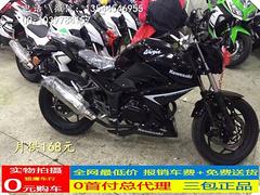 小怪兽、小猴子、本田、宗申、雅马哈、川崎等