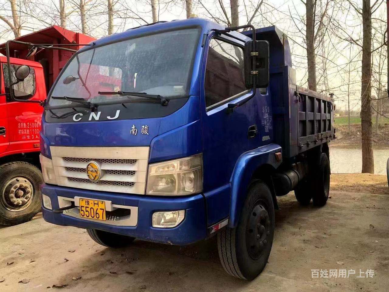 南通出售15年四川南俊自卸货车,4米,小黄牌