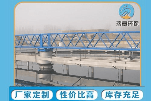 污泥浓缩设备公司