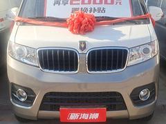 金杯新海狮2座封箱货车