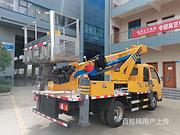凉山高空作业车13米16米17.5米23米27米免购置税0首