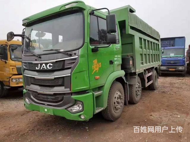3个月二手车江淮格尔发自卸车220马力5米车厢