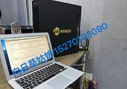 冰河KS3L 5T 现在目前有固件可免费升级算力
