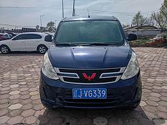 五菱 宏光 2015款 宏光V 1.5 手动 标准型7-8座