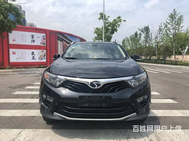 东南DX7 2015款 1.5T 手自一体 尊贵型的图片