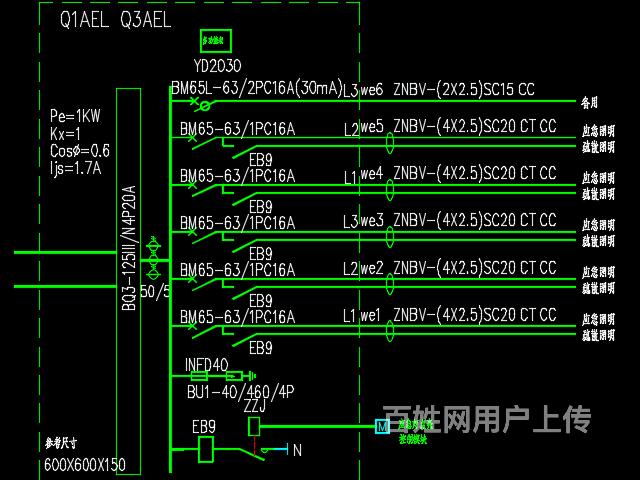 承接建筑电路图设计,专业强弱电设计,装饰电路设计