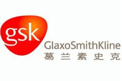 葛兰素史克板换采暖机组及
