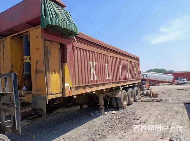9.2米平板后翻的图片