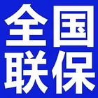 临汾洗衣机售后服务（中心）维修总部电话