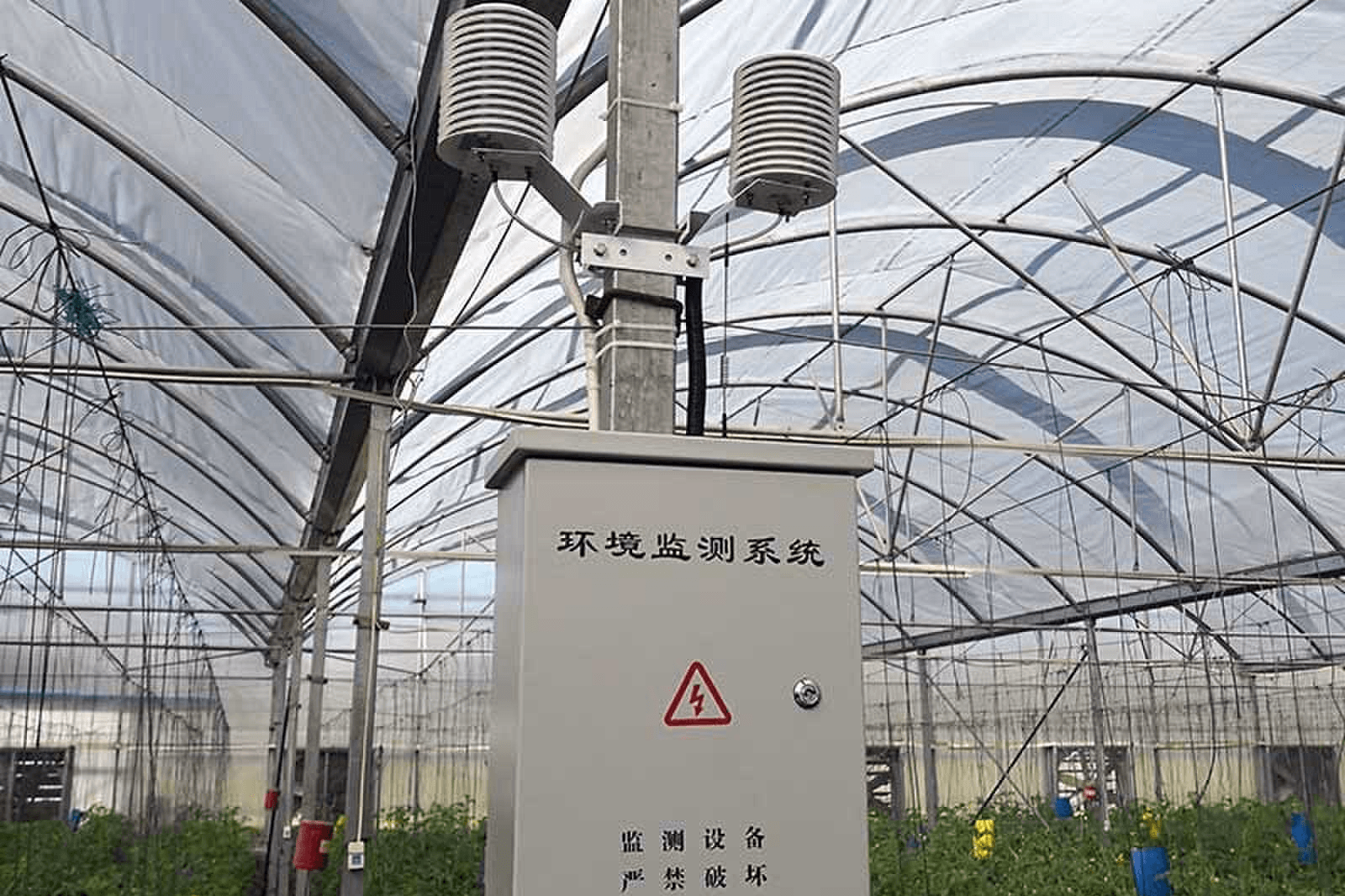 大棚智能控制系统