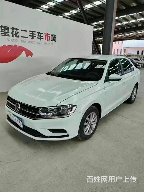 大众 宝来 2018款 1.5 手自一体 时尚型的图片