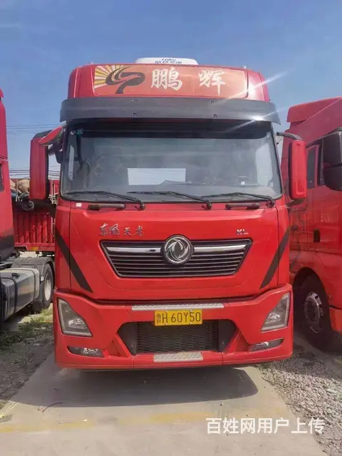 出售一台个人二手东风天龙KL牵引车 465马力国五的图片