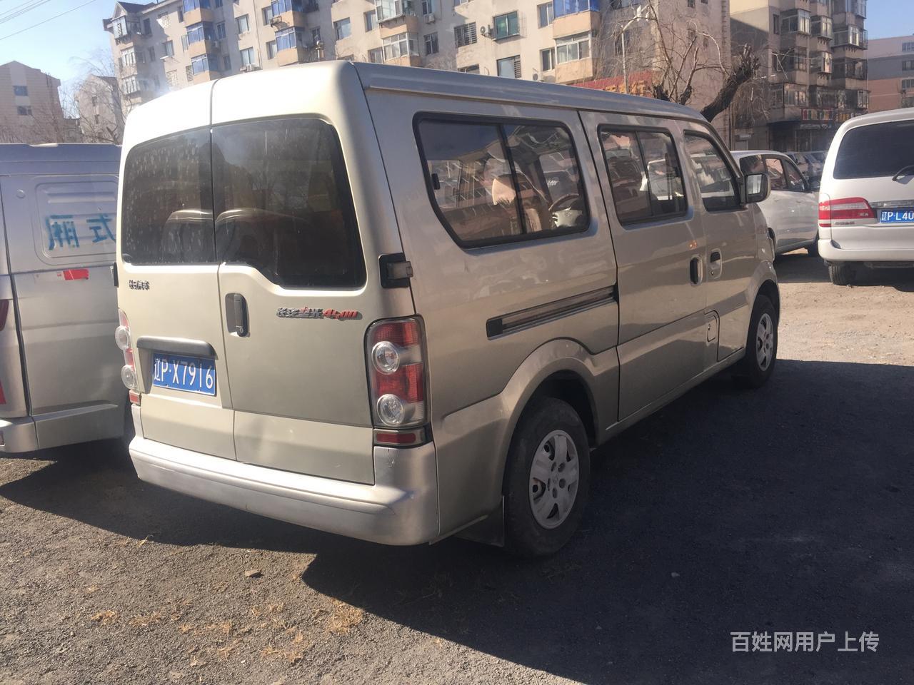 【图 12年9座长安4500大面包 葫芦岛连山面包车/客车 兴城百姓