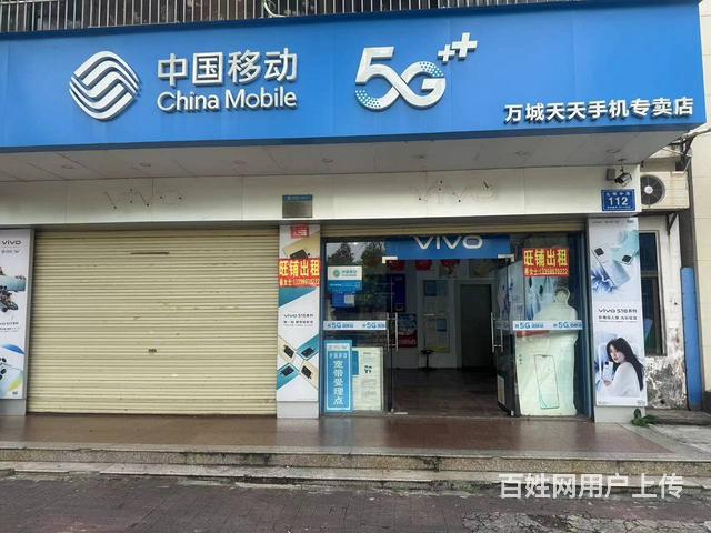 （51旺铺推荐）万宁临街双门头90平旺铺房东直租的图片