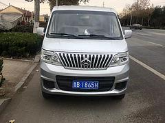 长安 睿行 厢式货车 国6