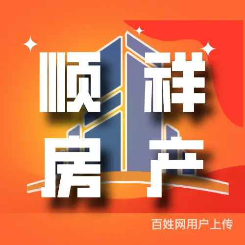 松鹤A小区k组团 普通住宅 毛坯房的图片