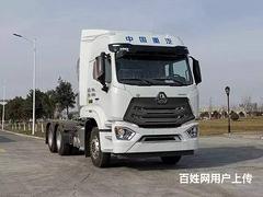 二手车价格买新车 豪瀚N7 440燃气版 优惠多多