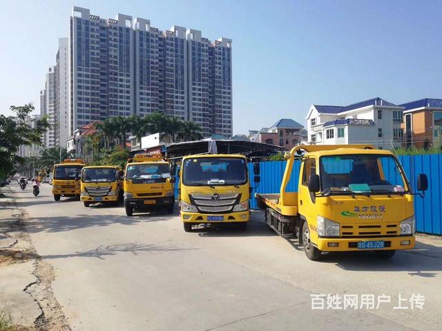 湛江免费道路救援的图片