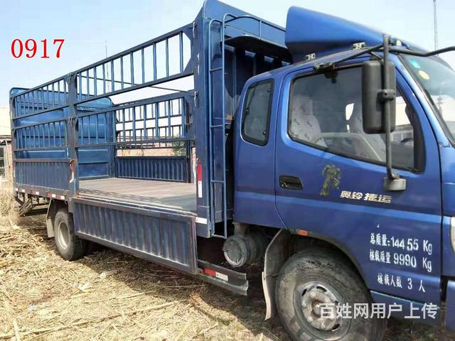 8米奥铃高栏 12年9月全年手续个人户 - 赤峰敖汉旗货车 - 敖汉旗百姓