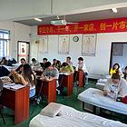 学中医推拿，以双手撑起生活的希望