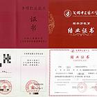 中医特色·成都小儿推拿技法培训——常见病调理与保健