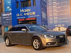 奥迪A4 2013款 A4L 2.0TFSI 无级 35TF