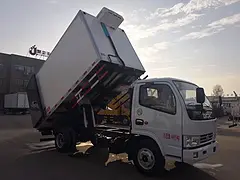 东风多利卡4米冷藏车低价转让