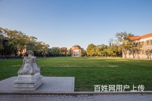 山西清北房地产实战运营与创新总裁高级研修班_管理运营的图片