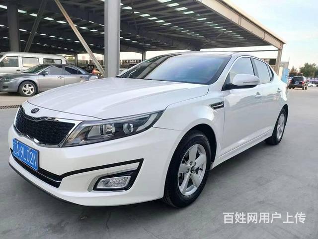 起亚K5 2018款 K5 PHEV 2.0 手自一体 LU的图片