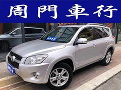 丰田 RAV4荣放 2012款炫装版2.4L自动四驱豪华