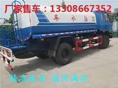 太原 洒水车|3-5吨洒水车价格