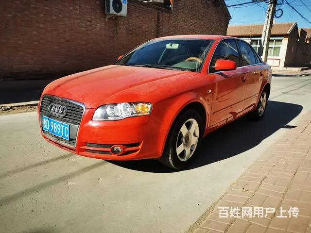 奥迪A4 2006款 1.8T 无级 豪华型的图片
