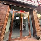 民族大学生活旺铺出租