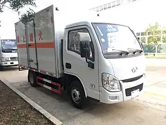 国六跃进厢式运输车厂家直销包上户价格