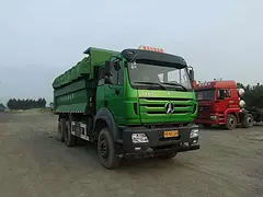 出售19年新款北奔后八轮自卸车，货箱长5.6米