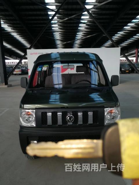【图】- 东风小康悍马 - 沈阳大东望花面包车/客车 - 沈阳百姓网