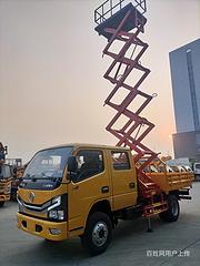 河池出售二手全新蓝牌13米17米21米23米28米高空作业车