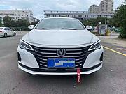北海抵押车出售-正规安全抵押车买卖交易平台